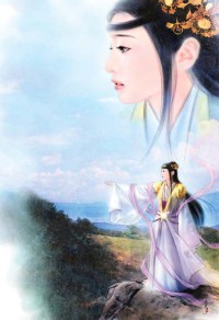 《请小心!任性王子的轻狂纵性》