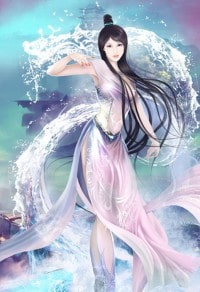 《神隐天尊》