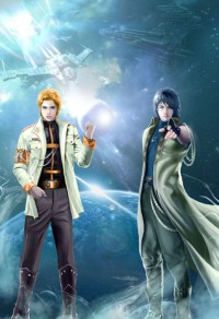 《修煉時代從最弱人族到星際主宰》