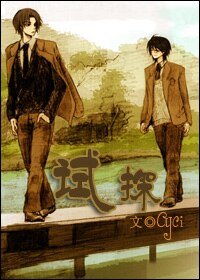（网王同人）试探
