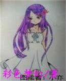 《死亡彼岸》