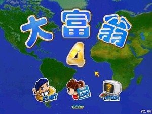 全息游戏之工口大富翁