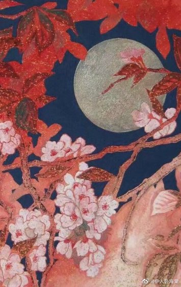 （文野同人）[文野]地狱变