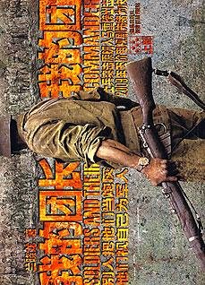 馆推荐