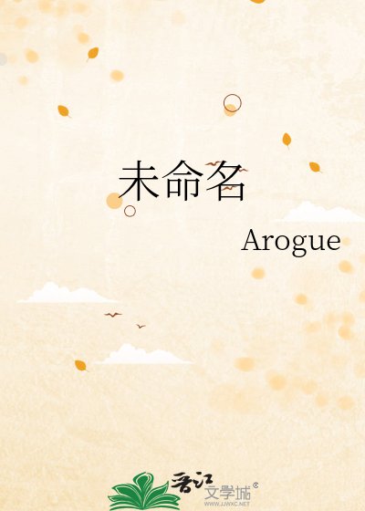 《未命名》