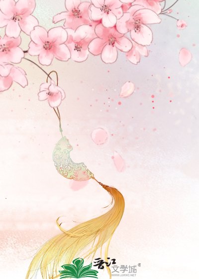 《掌心餘溫》