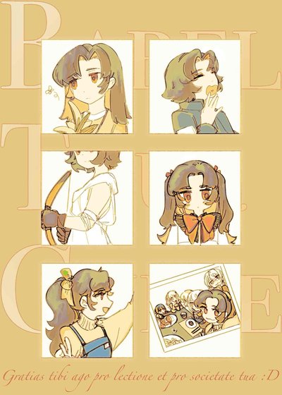 带团带进地下城[西幻]